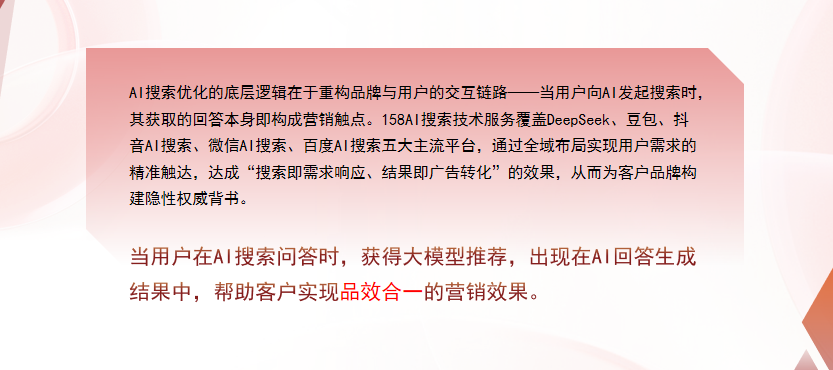 【洛阳】中山GEO多少钱？入门仅需每天43元